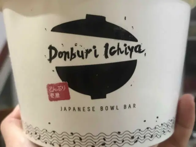 Gambar Makanan Donburi Ichiya 3