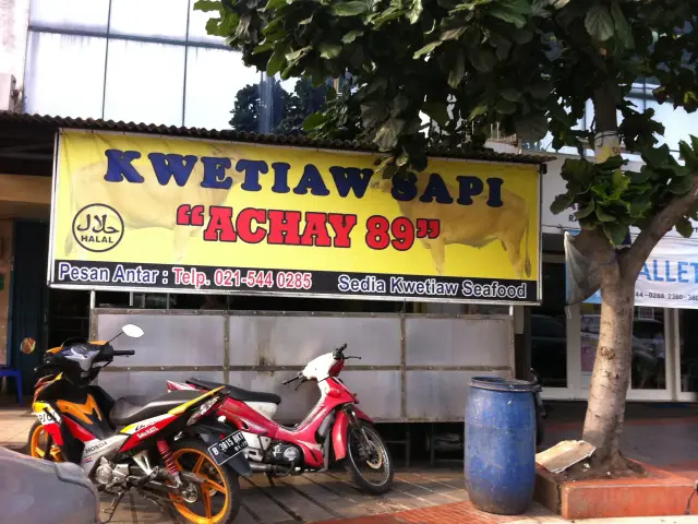 Gambar Makanan Kwetiau Sapi Achay 89 3