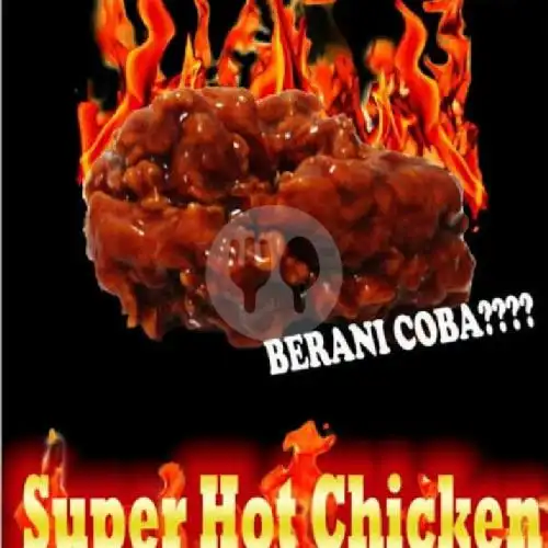 Gambar Makanan D'Fresto Chicken, Siantan Hilir. 6