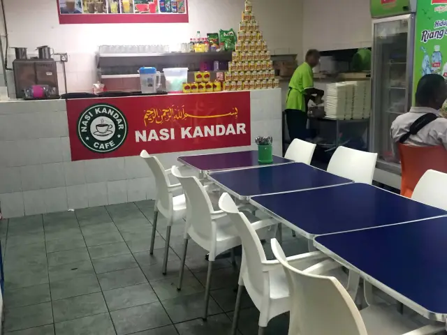 Nasi Kandar Food Photo 3