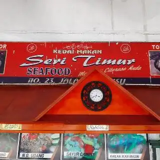 Seri Timur Tomyam