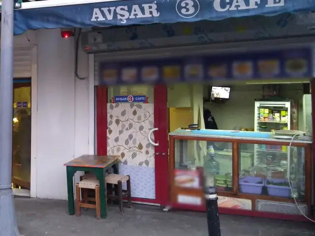 Avşar 3 Cafe'nin yemek ve ambiyans fotoğrafları 7