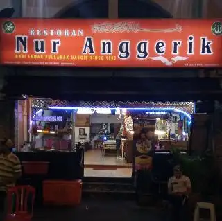Nur Anggerik Nasi Lemak Satay Burger Food Photo 2