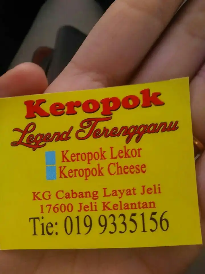 Keropok Legend Terengganu