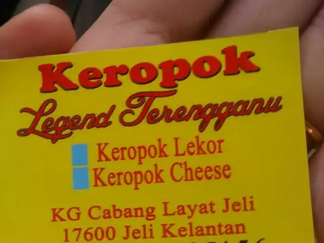 Keropok Legend Terengganu Food Photo 1