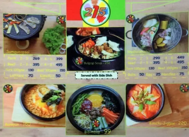 215 Korean Food House Food Photo 1