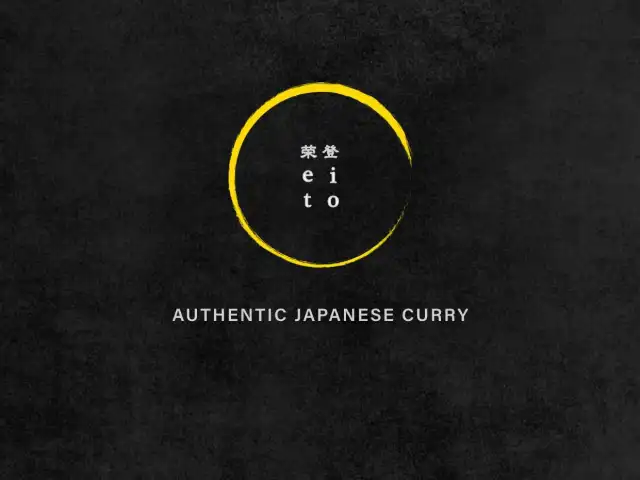 Gambar Makanan Eito Japanese Curry Gading Serpong 1