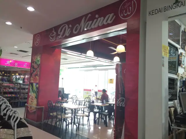 Restoran Di Naina Food Photo 3