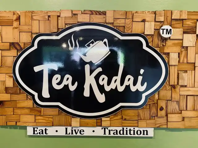 Tea Kadai Food Photo 3