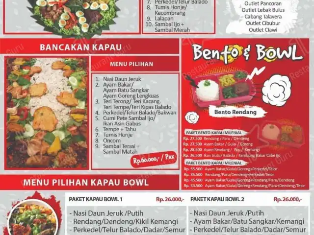 Gambar Makanan Sarimande Sabang 4