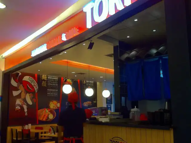Gambar Makanan Torico Restaurant 15