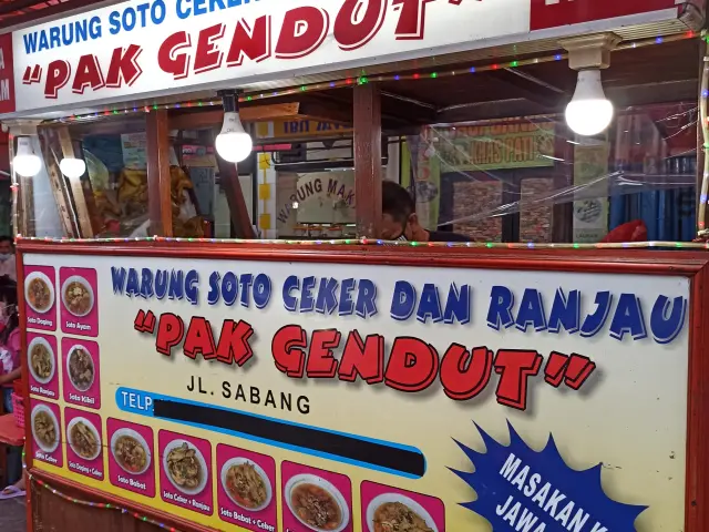 Gambar Makanan WarungSotoCeker&RanjauPakGendut 3