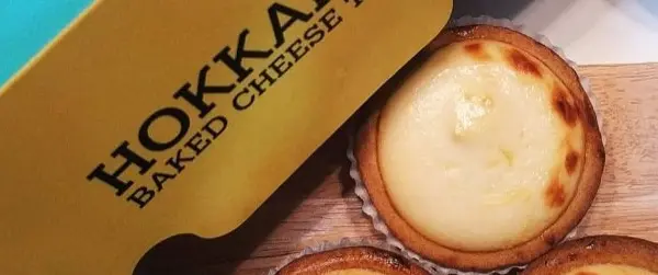Gambar Makanan Hokkaido Baked Cheese Tart 2