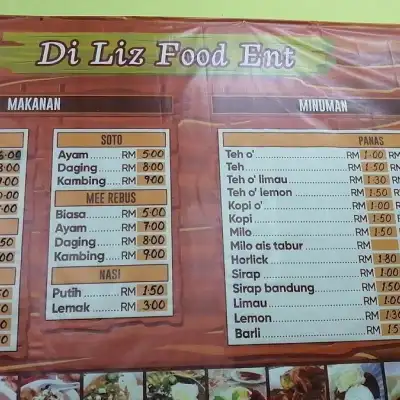 Restoran Di Liz