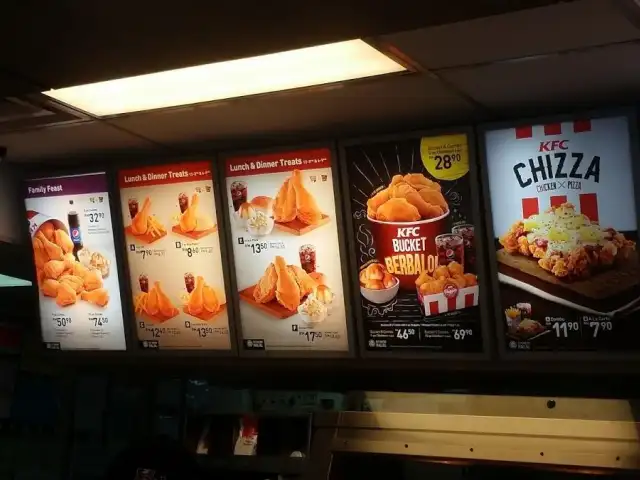 KFC Sri Sinar Segambut