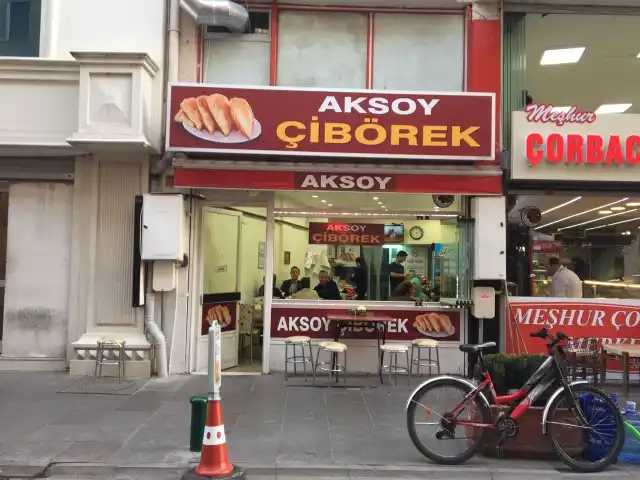 Aksoy Çibörek'nin yemek ve ambiyans fotoğrafları 11