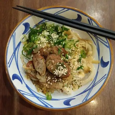 Gambar Makanan Marugame Udon 12