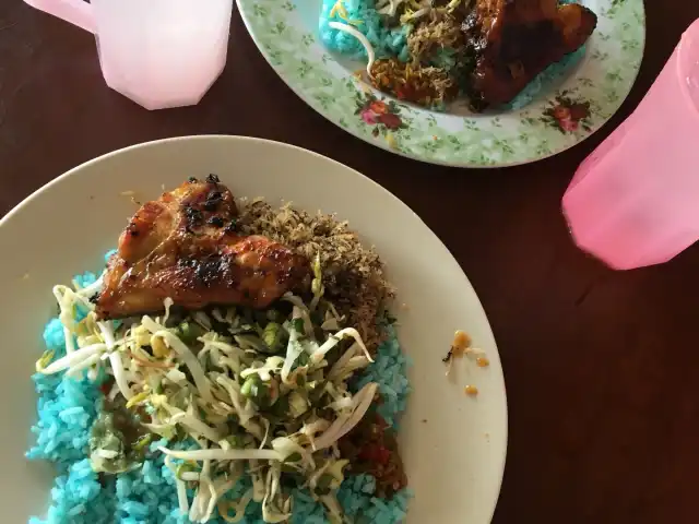 Cik Ani Nasi Kerabu Food Photo 3