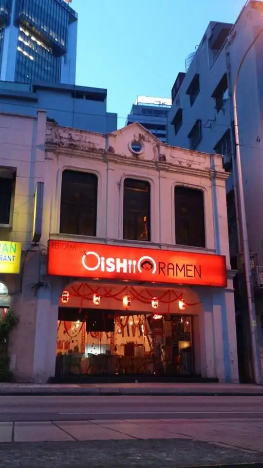 Oishii Ramen Food Photo 1