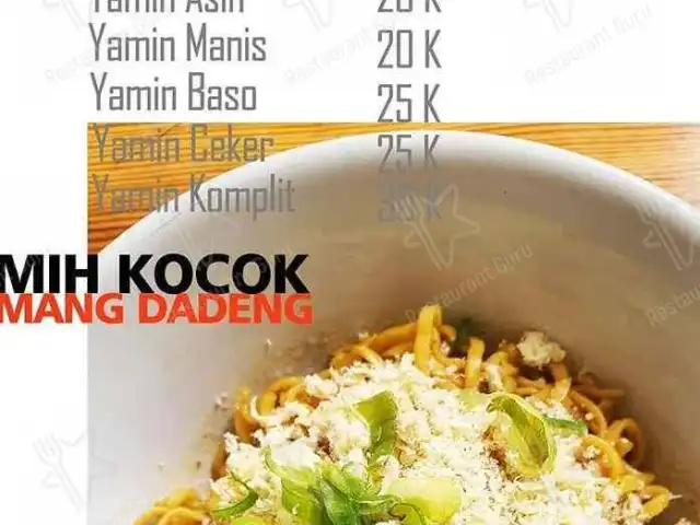 Gambar Makanan Mih Kocok Mang Dadeng Bintaro 1