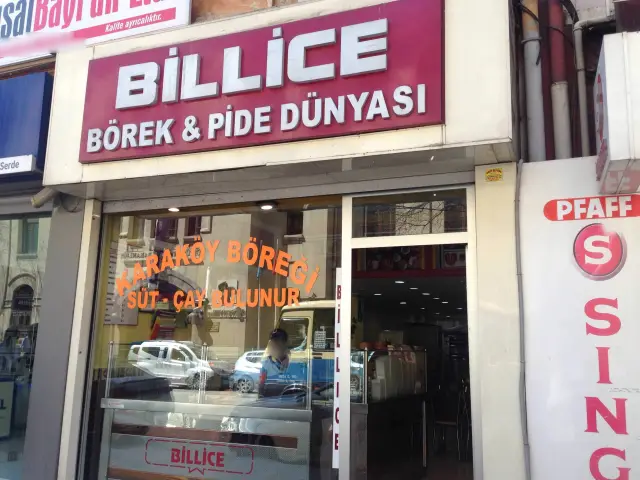 Karaköy Böreği'nin yemek ve ambiyans fotoğrafları 2