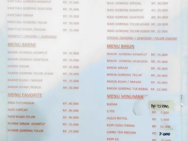 Gambar Makanan Kwetiauw Medan A Ceng 3