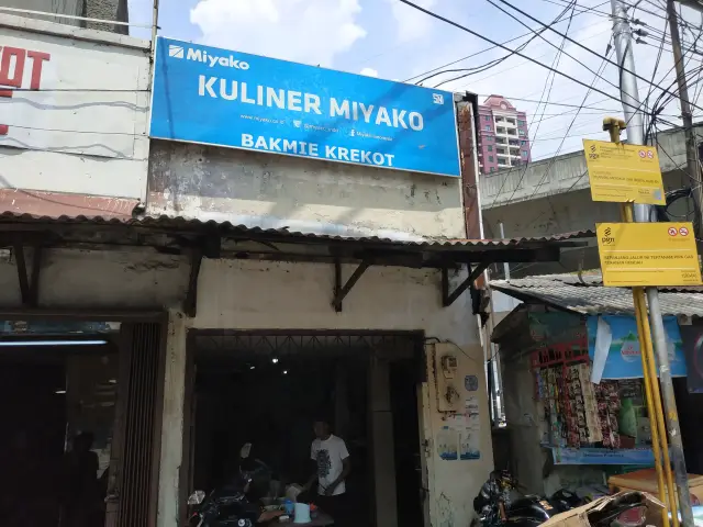 Gambar Makanan Bakmi Ayam Karet Krekot 3