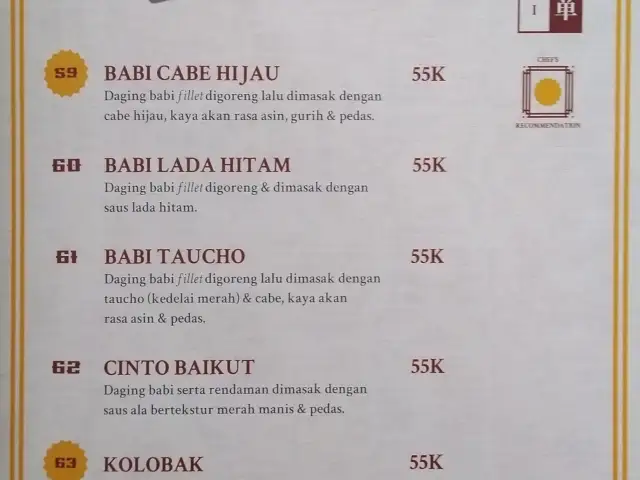 Gambar Makanan Huang 8