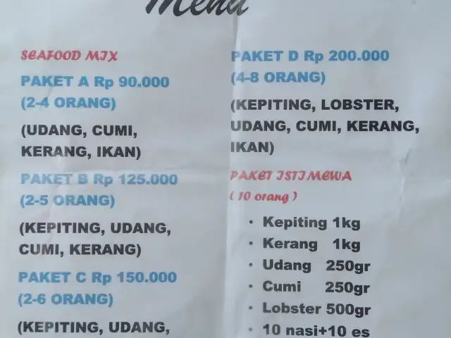 Omah Seafood