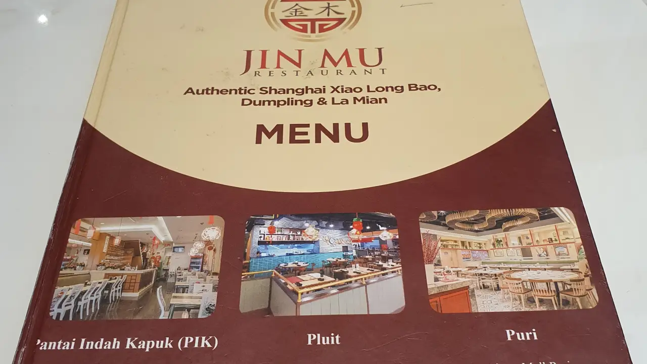 Jin Mu Dumpling Restaurant