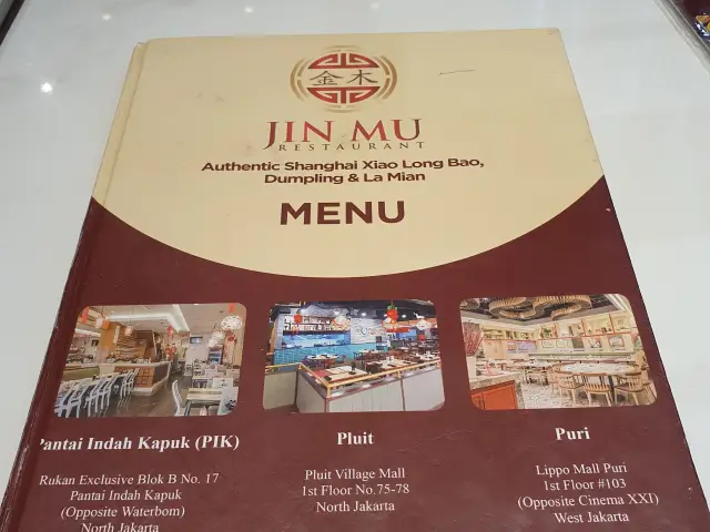 Jin Mu Dumpling Restaurant