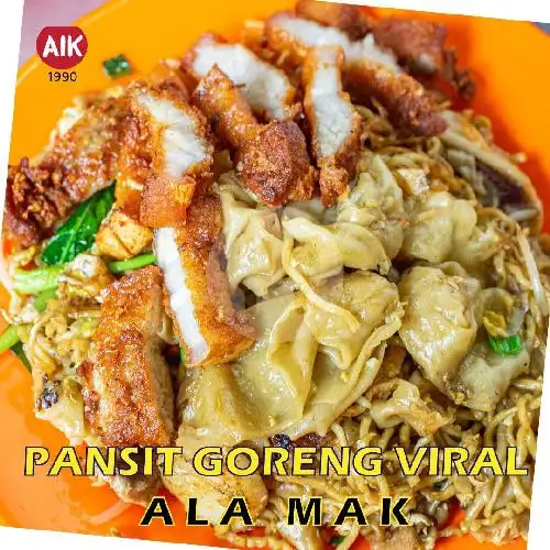 Gambar Makanan Rumah Makan AIK, Danau Singkarak 6