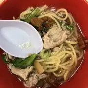 Peter&apos;s Pork Noodle Food Photo 8