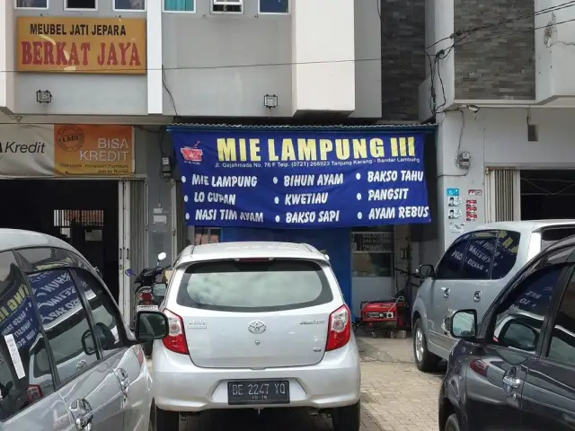 Gambar Makanan Mie Lampung III 3