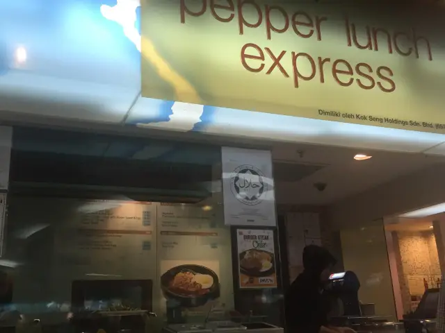 Pepper Lunch Express Food Photo 2