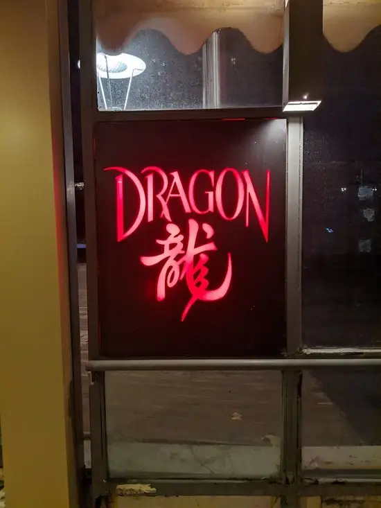 Dragon Restaurant'nin yemek ve ambiyans fotoğrafları 43