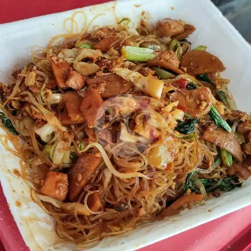 Gambar Makanan Pangsit Goreng Lek Gino - Cabang Cengkareng  3