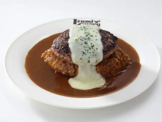 Izumi Curry and Grill Food Photo 2