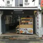 Restoran Lim Jit Food Photo 1