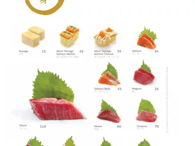 Gambar Makanan Sushi Hiro 19