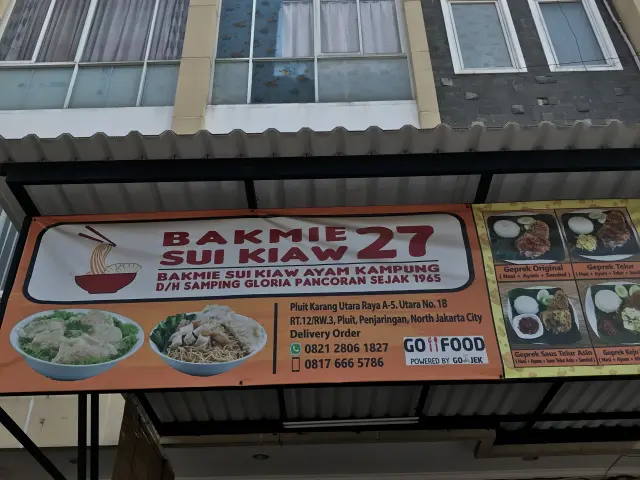 Gambar Makanan Bakmie Suikiaw 27 9