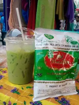 Hot Sale Serbuk Green Tea Atau Tea Hijau Termurah Dari Kelantan Pasir Mas Food Photo 1