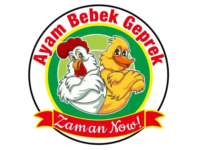 Gambar Makanan Restoran ABG (Ayam Bebek Geprek) Zaman Now 2