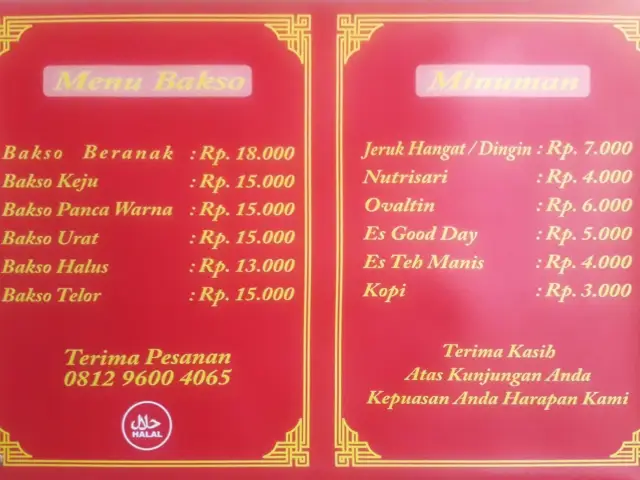 Gambar Makanan Bakso Beranak Jakarta Mas Gayeng 3