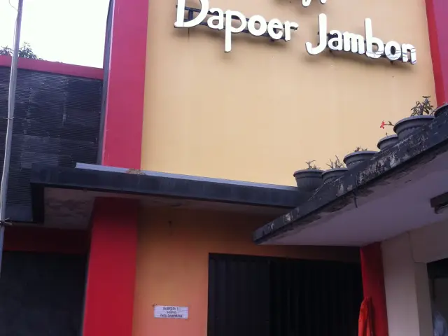 Gambar Makanan Dapoer Jambon 8