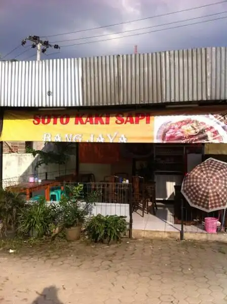 Gambar Makanan Soto Kaki Sapi Bang Jaya 3