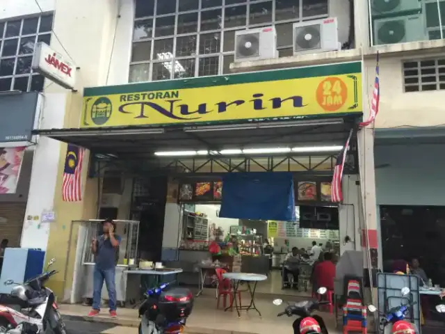 Restoran Nurin
