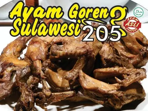 Ayam Goreng Sulawesi 205, Sulawesi