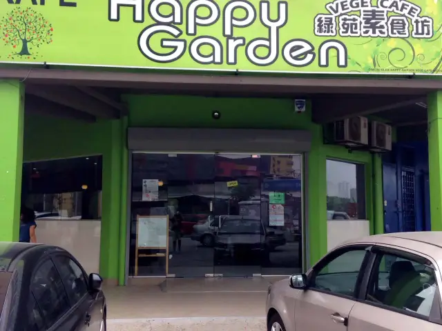 Happy Garden Food Photo 2