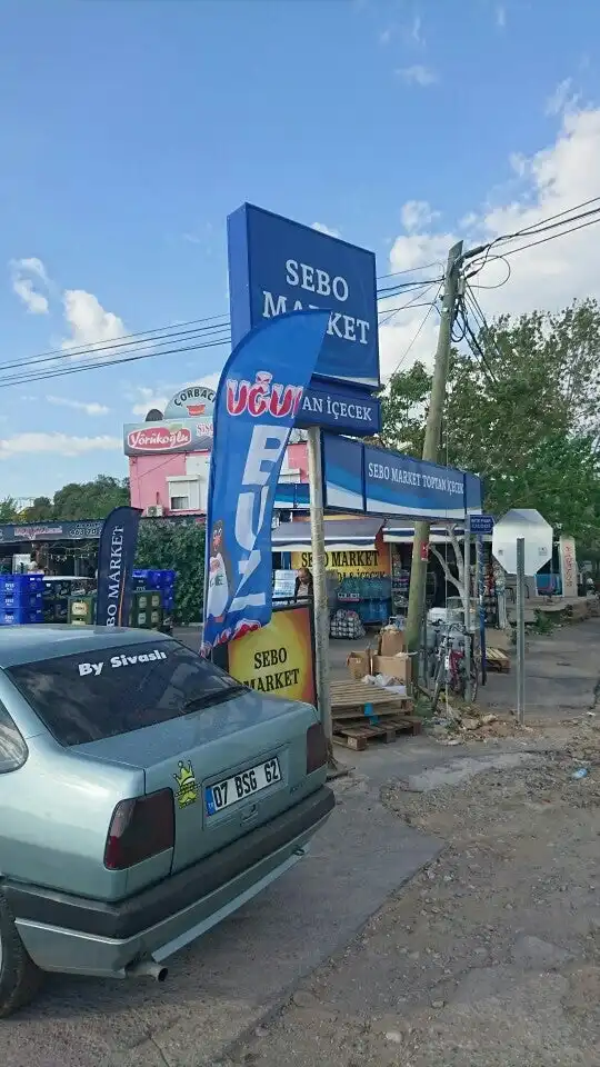 sebo market hasan kavcar'nin yemek ve ambiyans fotoğrafları 3